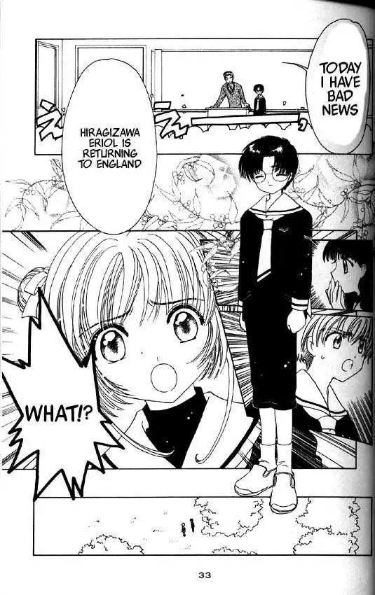 Cardcaptor Sakura Chapter 1.2 28